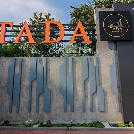 בורי ראם Tada Condotel מראה חיצוני תמונה